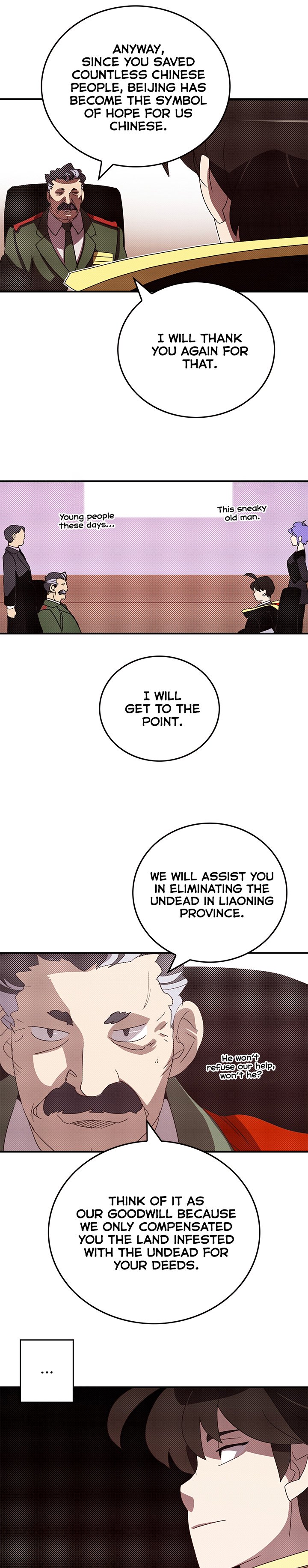 I Am The Sorcerer King Chapter 95 11